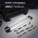 Thresholds "Silver" Rival for Geely Tugella i 2020