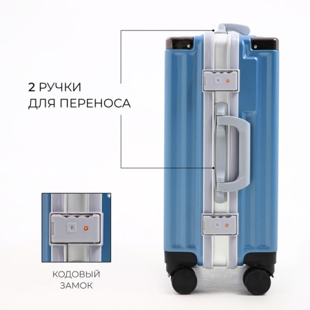 Middle suitcase 24 ", a lightning department, 2 code locks, 4 wheels, hook, blue color-2