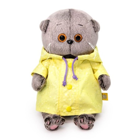 Soft toy "Baby Baby in a raincoat", 20 cm