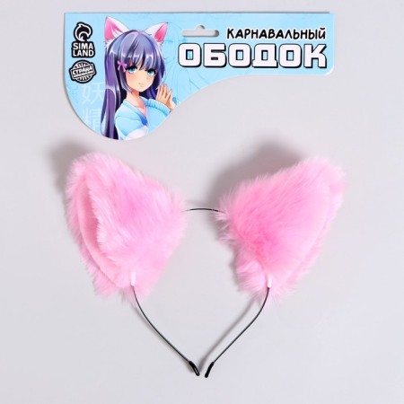 Carnival rim "meow" anime, pink color-3