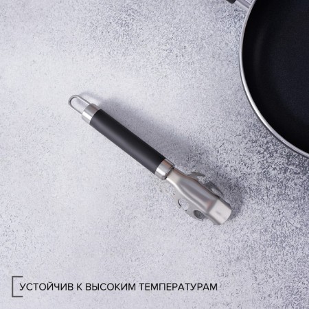 Holder for the frying pan Venus, stainless steel, black color-1