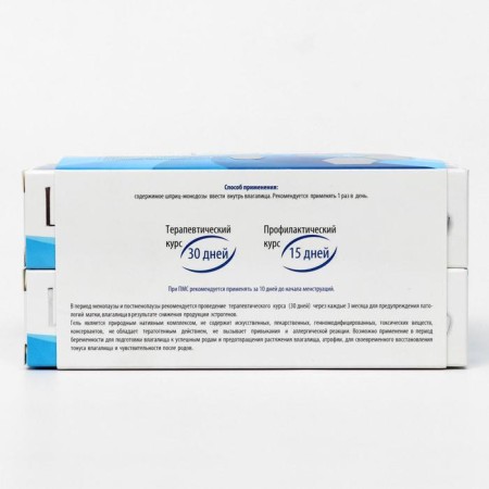 LadyFactor gel, for women's health, 6 syringe-monodosis 5 ml-3