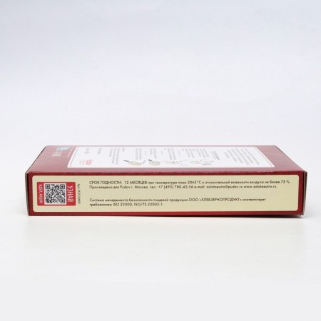 Rice pancakes, 0.250 kg-2