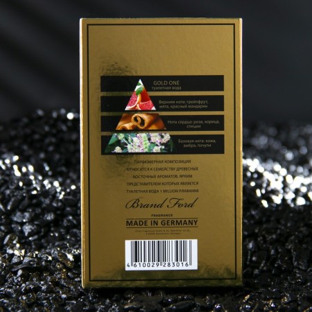 Male Gold One toilet water, 100 ml (based on 1 Million (P.Rebanne)-2