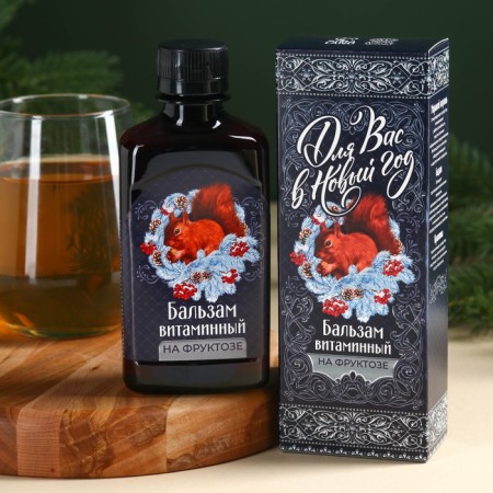 Balm on fructose "For you in the New Year", 250 ml.-1