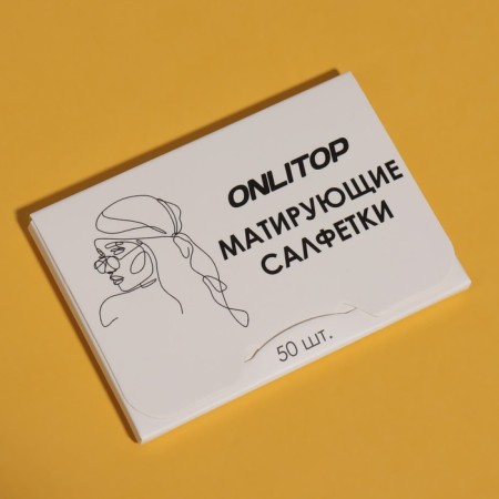 Mating napkins "Colorful", 50 pcs, white color-5