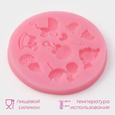 Mold Dolyana "for the newborn", silicone, d = 7.5 cm, pink color-1