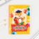 Gift set for graduation "Set of a kindergarten graduate": notebook coloring, lessons schedule and wax crayons 4 pcs
