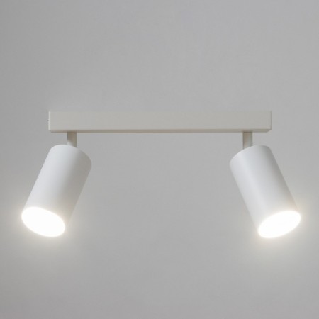 STAS "ETNES" 2xgu10 white 29.5x6.5x16.5 cm