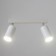 STAS "ETNES" 2xgu10 white 29.5x6.5x16.5 cm