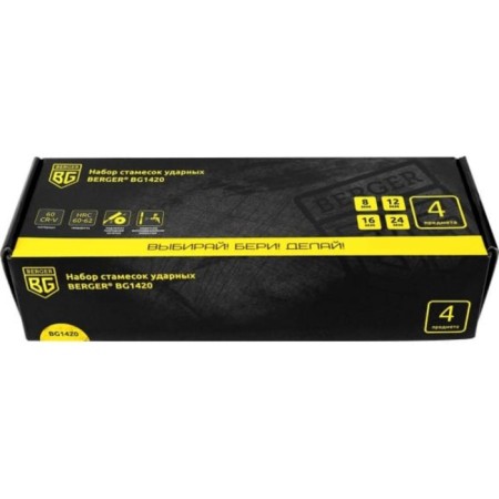 Set of Startmes Berger BG1420, CRV, two-component handle, 8-24 mm, 4 pcs-3
