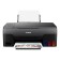 MFA Jet Canon Pixma G2420 (4465C009) A4 black