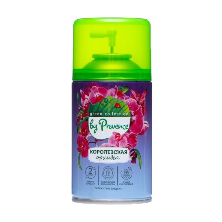 Green Collection by Provence Luhase: Royal Orchids Universal Smecked Ballon-4