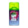 Green Collection by Provence Luhase: Royal Orchids Universal Smecked Ballon