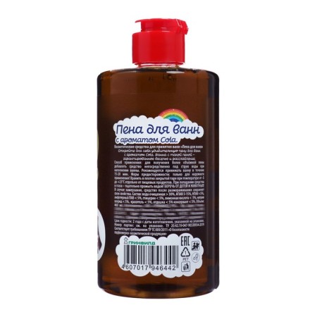 Unicorn Cola bath foam, 460 ml-2