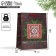 Package Laminated Vertical Happy New Year, MS 18 x 23 x 10 cm, New Year