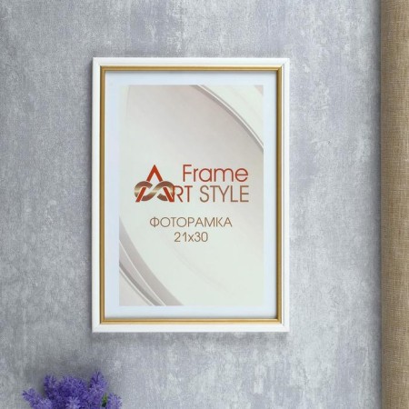 Photo frame pine С15 21x30 cm, 03 white 3 (plastic screen)-1