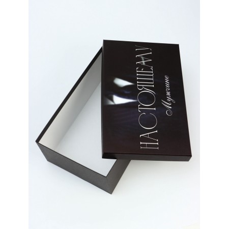 A set of boxes 10 in 1 "real man", 32.5 x 20 x 12.5 -12 x 7 x 4 cm-11