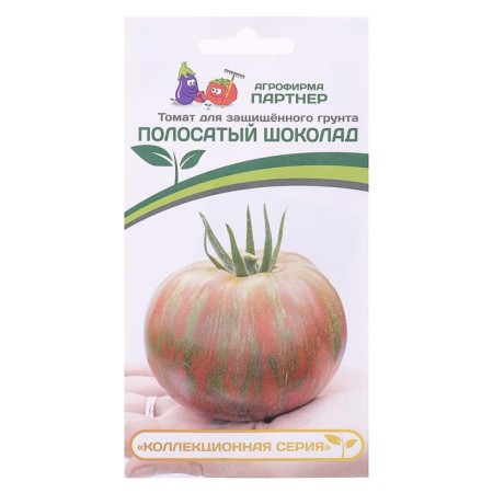 Seed Tomat "Striped Chocolate", 10 pcs-2