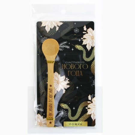 Spoon from the Bamboo "Happy New Year", 3 x 16 cm-7