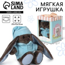 Soft toy 