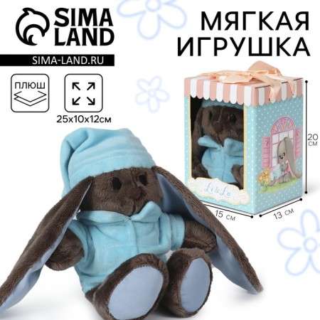 Soft toy "Baby LU", hare, 25 cm