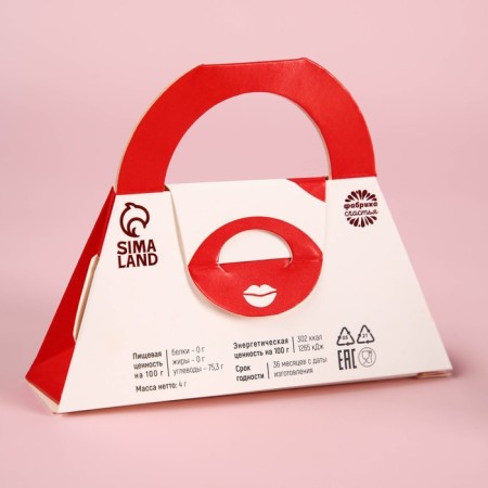 Laughter "My beloved" lipstick, taste: Cola, 4 g.-2