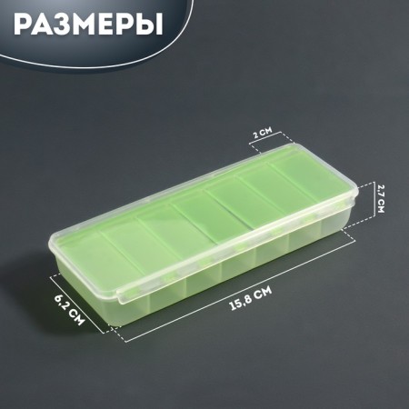 Organizer for decor, 7 cells, 15.8 × 6.2 × 2.7 cm, color mix-1