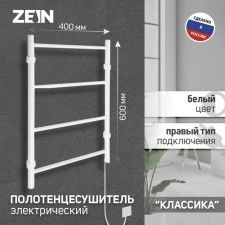 Electric towel Zein PE-04, 