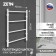 Electric towel Zein PE-04, "Classic", 400x600 mm, 4 crossbars, white
