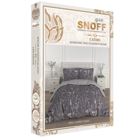 Bed linen euro, size 220x240 cm, 200x220 cm, 70x70 cm - 2 pcs-1