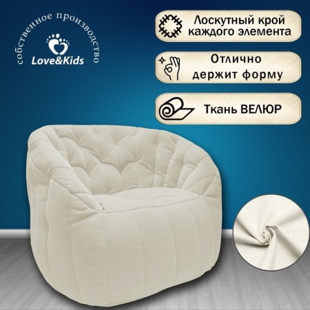Comfort Sofa chair, size 85x90x90 cm-2