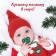 Nipple - dummy “Our Miracle”, orthodontic, silicone, +6 months., New Year's gift packaging, crumb me