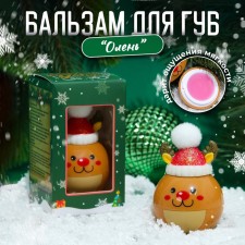 Бальзам для губ «Новогодний олень», лимитированный