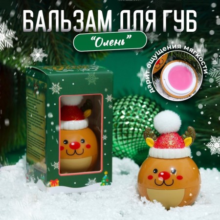 Lip balm "New Year's deer", limited