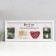 Photo frame plastic in 4 photos 10x15 cm "You and Me" with clothespins white 64x27 cm