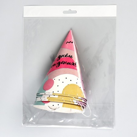 Paper cap “Happy Birthday”, (set 6 pcs)-3