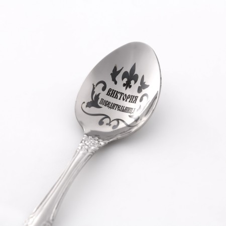 A spoon is registered, tea, with an engraving "Victoria", h = 14-2