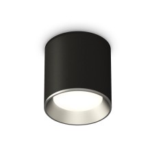 Lumina of the overhead ambrella like, XS6302003, MR16 GU5.3 LED 10 watts, color black sand, silver