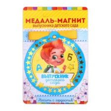 Magnet medal on the tape for the graduation 