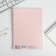 Diary-planning in a thin cover with embossing "Dream. Create. Continue. Pink" A5, 80 sheets