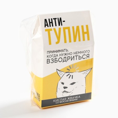 Acidic chewing gum "antideman", taste: orange, 50 g.-6