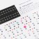 Color stickers on the piano keys