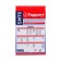 Vacuum-collection atopperr synthetic for the vacuum cleaner Samsung (type VP-77), SM70 4 pcs