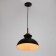 Lamp Bayerlux "VARMO" 1x60W E27 black 28x28x24 cm.