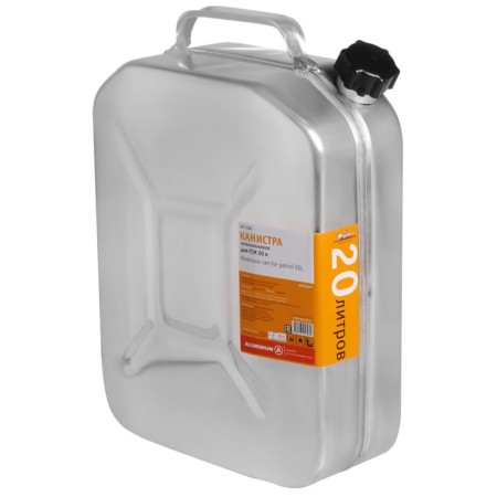 Aluminum canister Airline, 20 l