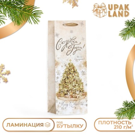 Package laminated for a bottle "spruce", 13 x 36 x 10 cm