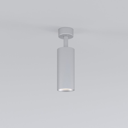 Lamp ceiling Elektrostandard, Diffe Led 10 W, 57x52x175 mm, IP20, Silver Color-1