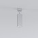 Lamp ceiling Elektrostandard, Diffe Led 10 W, 57x52x175 mm, IP20, Silver Color