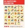 Wooden puzzle 29 elements "Baby Toys"